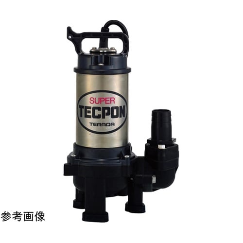 水中ポンプ(新素材/ステンレス製) PX