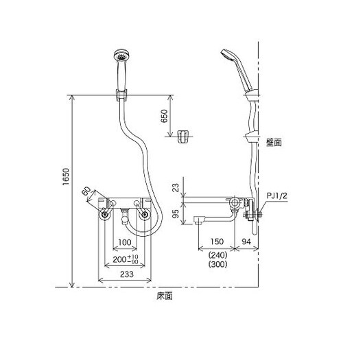 サーモシャワー1.6mメタルホース付 K