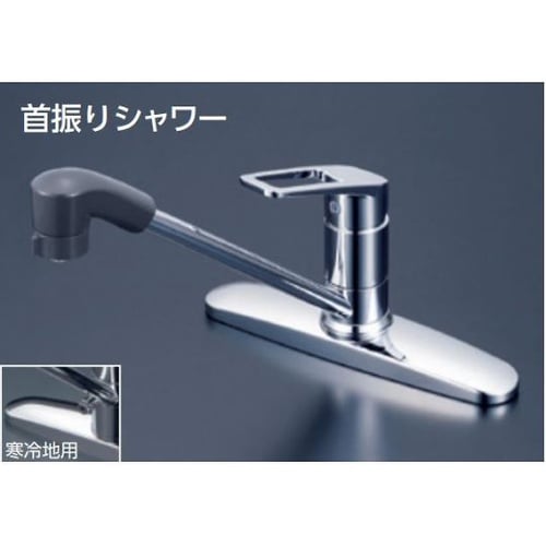 寒 台付シングルシャワー付混合栓 KM5