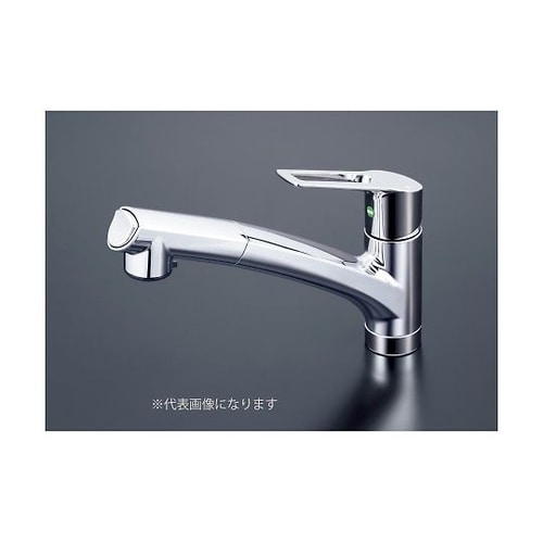 シングル混合栓 撥水 KM5021ZTE