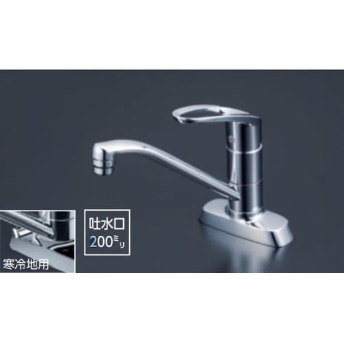 寒 流台混合栓 80° KM5081ZT