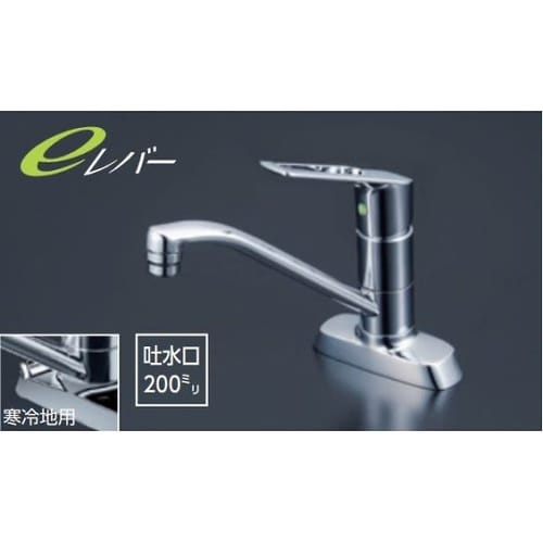 寒 流台混合栓 80°e KM5081Z