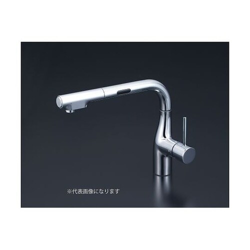 シングルシャワー混合栓 撥水 KM611