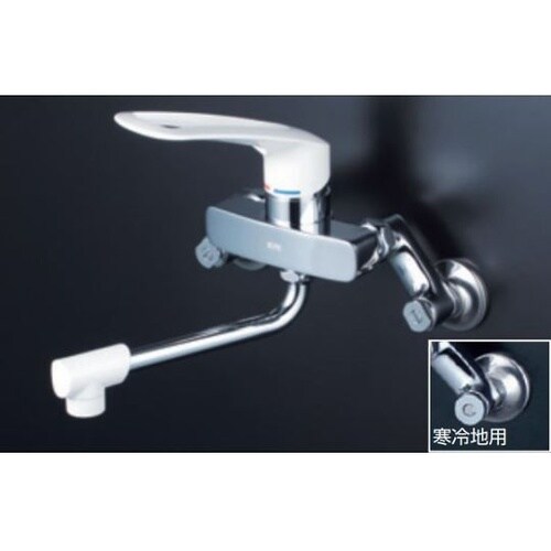 寒シングルレバー混合栓 長尺 MSK11