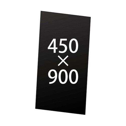 VASK用アルミ複合板(黒)3mm厚 4