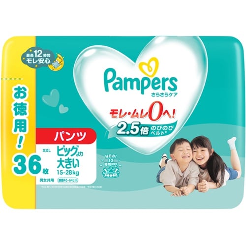 パンパース さらさらケアパンツUJ ビッ