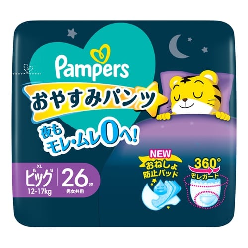 パンパース おやすみパンツSJ ビッグ