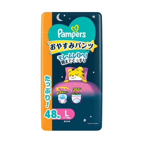 パンパース おやすみパンツUJ L 1ケ