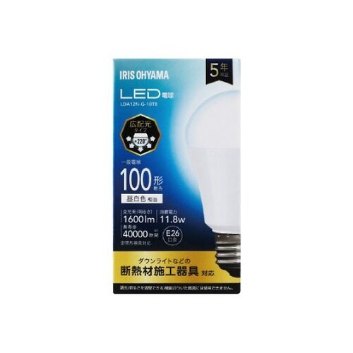LED電球 E26 広配光 100W 昼