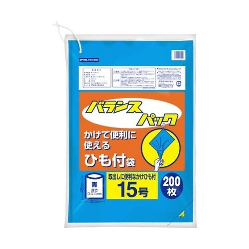 バランスパックひも付15号 青200枚