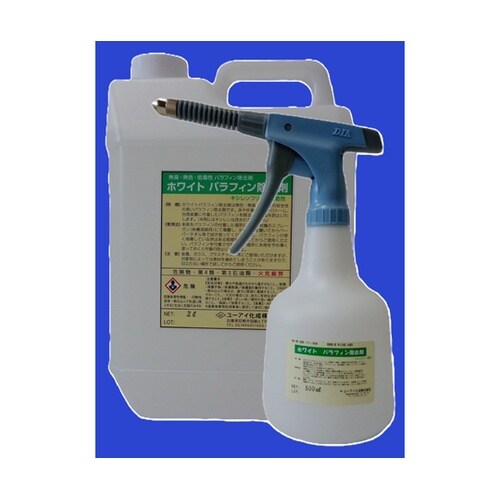 ホワイトパラフィン除去剤 2L 500m