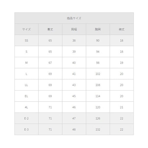 レディスジップスクラブ ベージュxDネイ