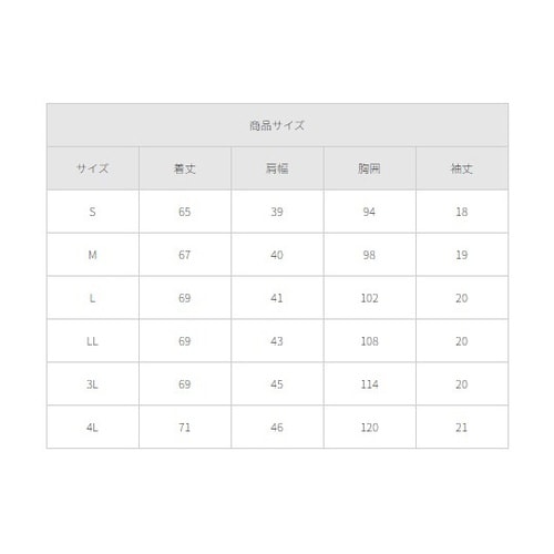 レディスジップスクラブ アイスブルー M