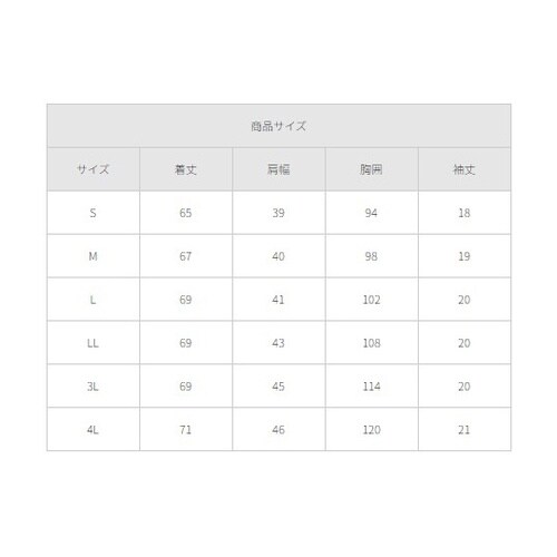 レディスジップスクラブ スチールグレー