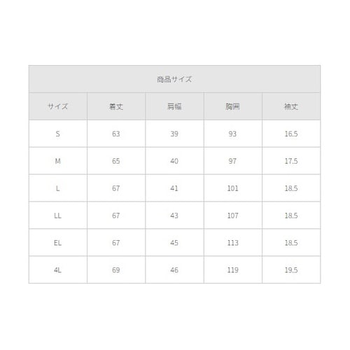 レディスジップスクラブ BKxバーガン