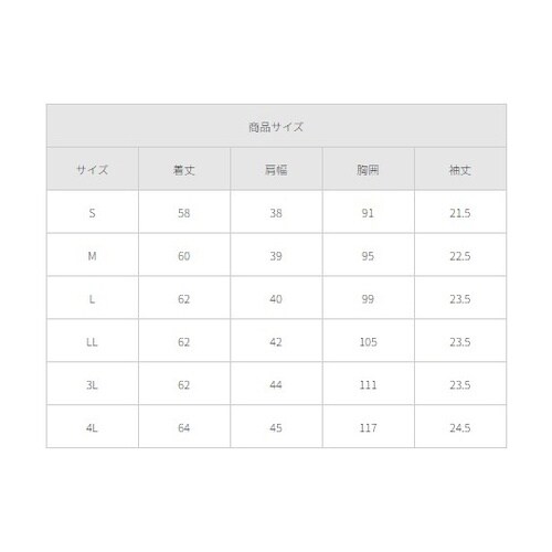 レディスジップスクラブ ブラック S 7