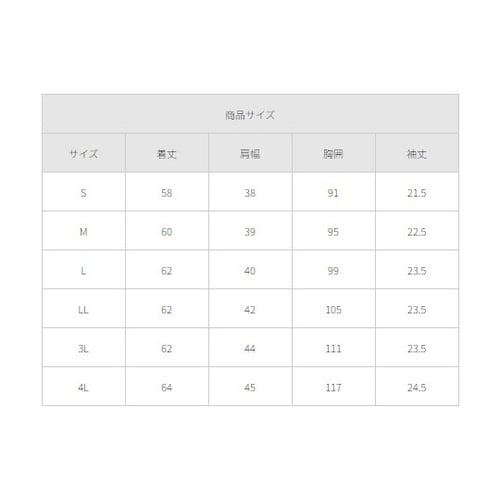 レディスジップスクラブ ブラック 4L