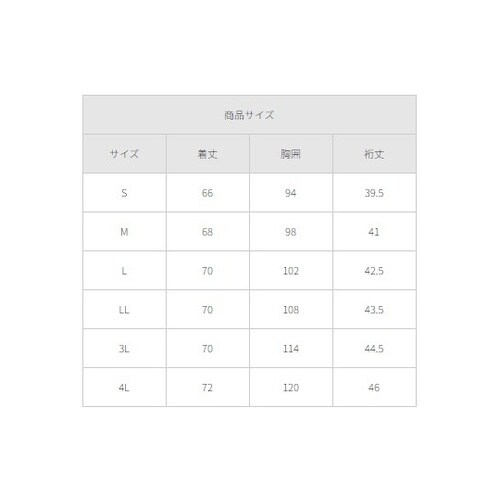 レディスジップスクラブ ターコイズ L