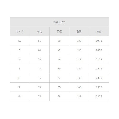 ユニセックス スクラブ ダークグレー 4
