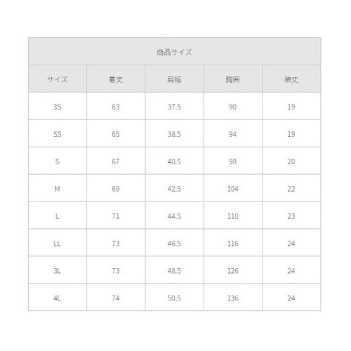 UNISEXジップスクラブ ホワイト 4