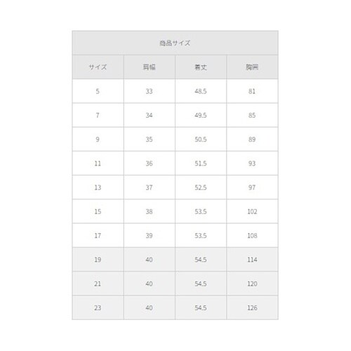 ベスト(ホルダループナシ)ブラック 17