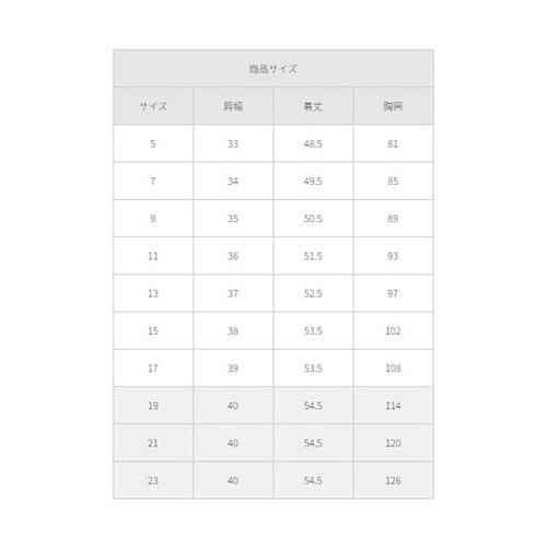 ベスト(ホルダーループ無し)ネイビー 7