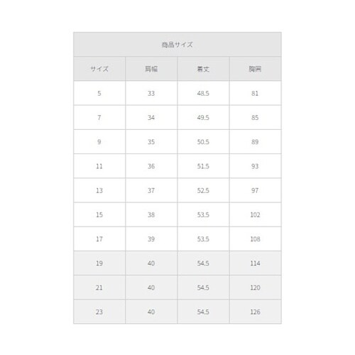 ベスト(ホルダーループ無し)ネイビー 1