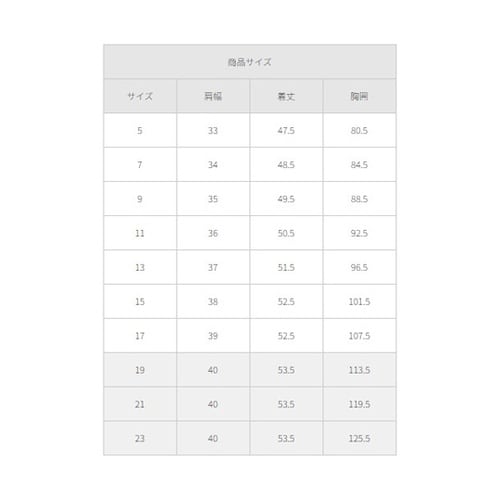 ベスト(ホルダーループ付)ネイビー 15