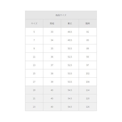 ベスト(ホルダーループ付)ネイビー 5