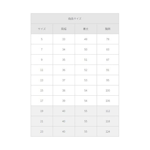 ベスト(ホルダーループ付)ブラック 11