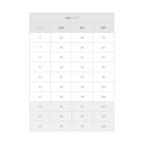 ベスト(ホルダーループ付)ブラック 15