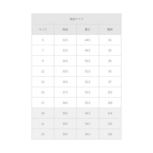 ベスト(ホルダーループ付)ネイビー 9