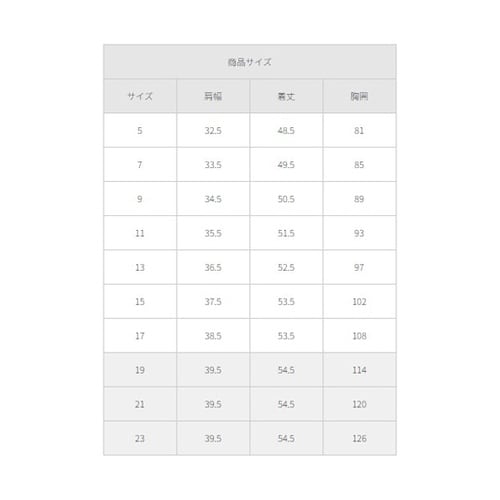 ベスト(ホルダーループ付)ネイビー 15