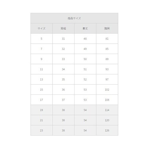 ベスト(ホルダーループ付)ネイビー 7