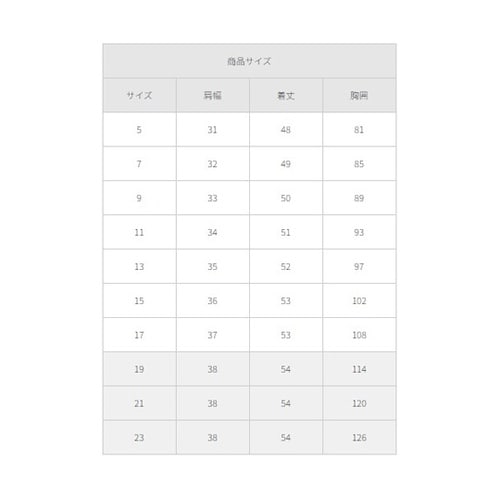 ベスト(ホルダーループ付)ネイビー 13