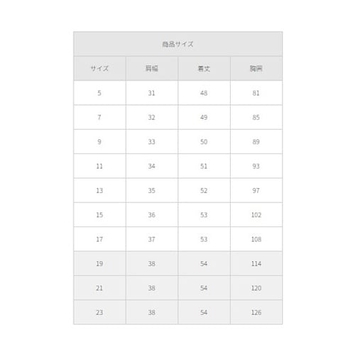 ベスト(ホルダーループ付)ネイビー 7