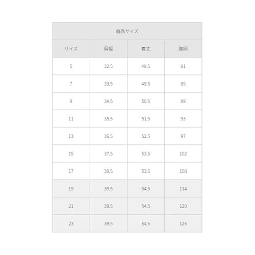 ベスト(ホルダーループ付)ネイビー 13