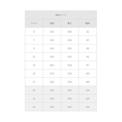 ベスト(ホルダーループ付)ネイビー 15