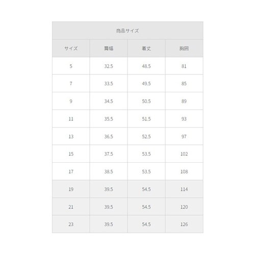ベスト(ホルダーループ付)ホワイト 17