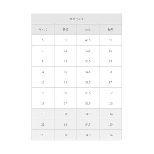 ベスト(ホルダーループ付)ネイビー 9