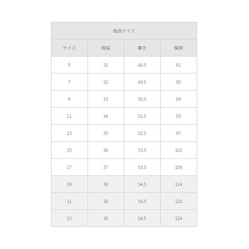 ベスト(ホルダーループ付)ネイビー 13