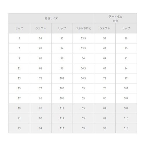 プリーツスカート ブラック 7 FS45
