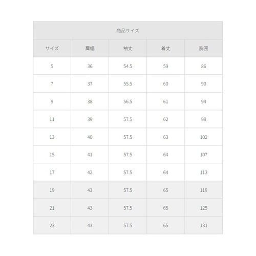 ノーカラーニットジャケット ブラック 9