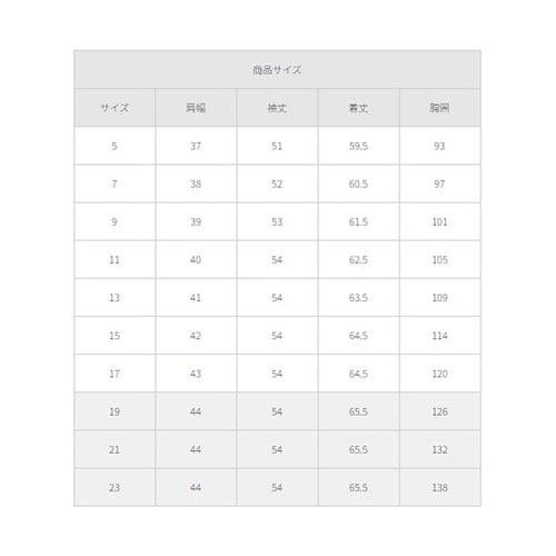 ノーカラータックブラウス ホワイト 7