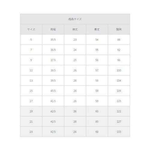 ポロシャツ ネイビー 13 FB7148