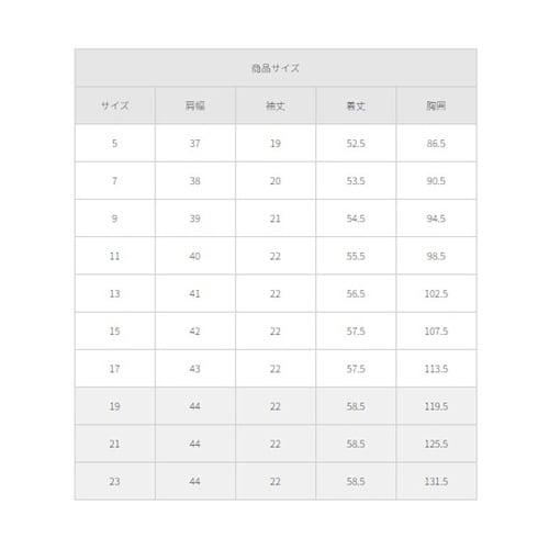 オーバーブラウス ピンク 5 FB714