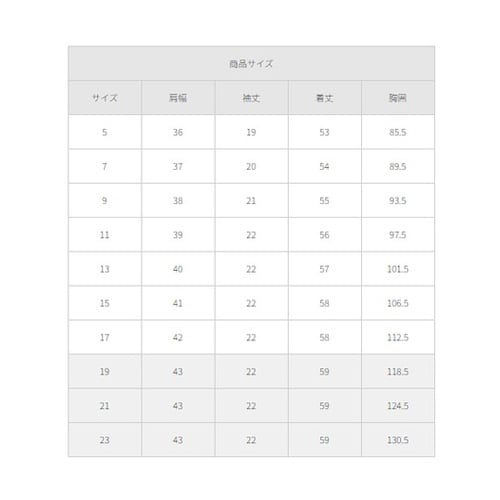 オーバーブラウス ブラック 5 FB71