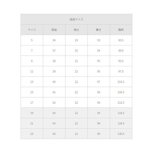 オーバーブラウス ブラック 13 FB7