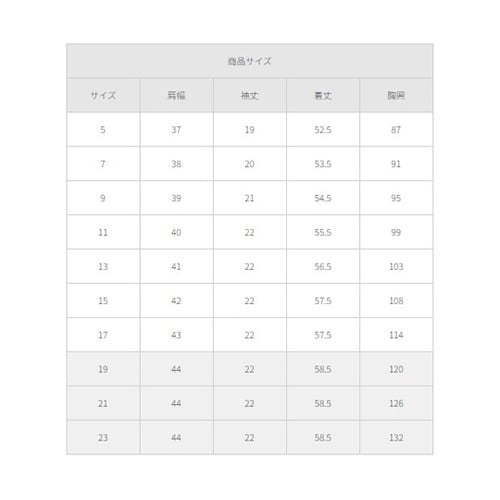 オーバーブラウス ネイビー 5 FB71