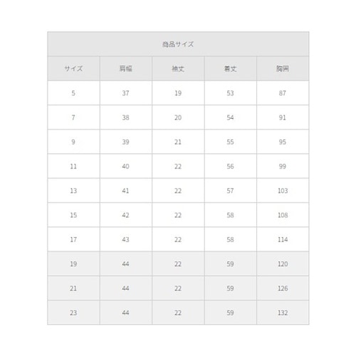 オーバーブラウス(リボン付き)ネイビー